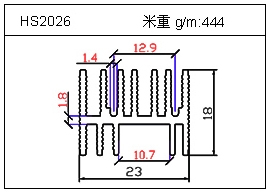 充電器鋁型材HS2026