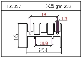 充電器鋁型材HS2027