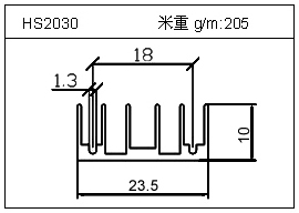 充電器鋁型材HS2030