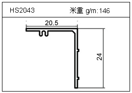 電焊機鋁型材HS2043