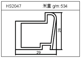 電焊機鋁型材HS2047