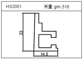 電焊機鋁型材HS2051