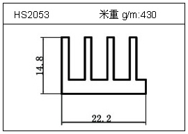 電焊機鋁型材HS2053