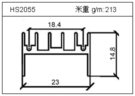 電焊機鋁型材HS2055