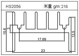 電焊機鋁型材HS2056