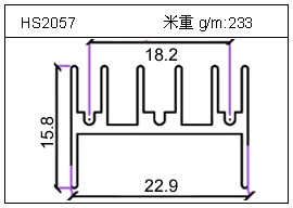 電焊機鋁型材HS2057