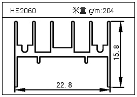 電焊機鋁型材HS2060