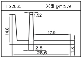 電焊機鋁型材HS2063