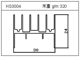 電焊機鋁型材HS3004