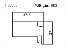 門窗鋁型材HS3036