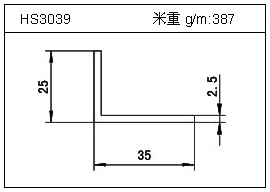 門窗鋁型材HS3039