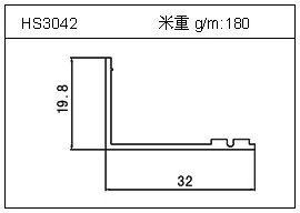 門窗鋁型材HS3042