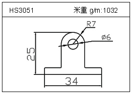 日光燈鋁型材HS3051