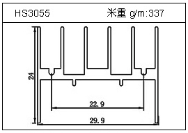 日光燈鋁型材HS3055