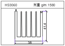 日光燈鋁型材HS3060