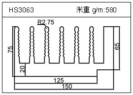 日光燈鋁型材HS3063