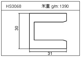 日光燈鋁型材HS3068