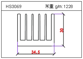 日光燈鋁型材HS3069