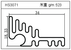 日光燈鋁型材HS3071