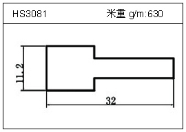 日光燈鋁型材HS3081