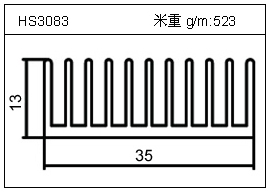 日光燈鋁型材HS3083