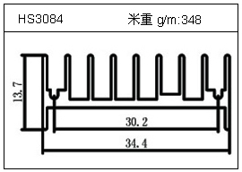 日光燈鋁型材HS3084