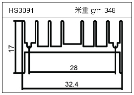 日光燈鋁型材HS3091