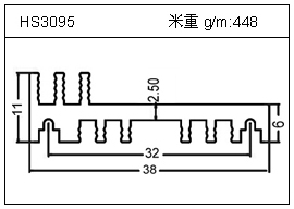 高密齒鋁型材HS3095