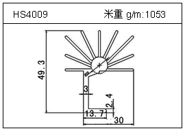 太陽花鋁型材HS4009