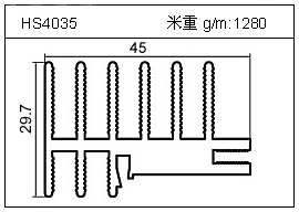 鏟片鋁型材HS4035