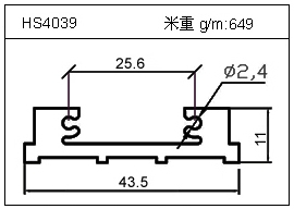 鏟片鋁型材HS4039