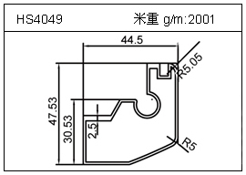 鏟片鋁型材HS4049