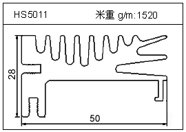 鏟片鋁型材HS5011