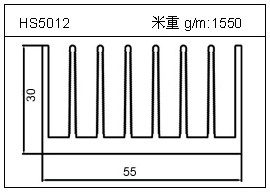 鏟片鋁型材HS5012