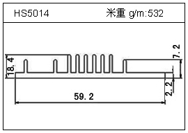 鏟片鋁型材HS5014