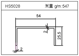 冷拔管鋁型材HS5028