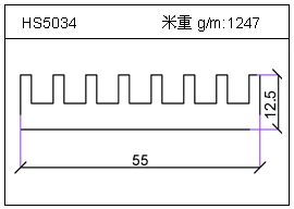 冷拔管鋁型材HS5034