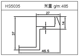 冷拔管鋁型材HS5035