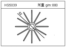 太陽花鋁型材HS5039