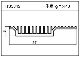 加熱器鋁型材HS5042