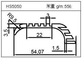 加熱器鋁型材HS5050