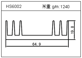 加熱器鋁型材HS6002