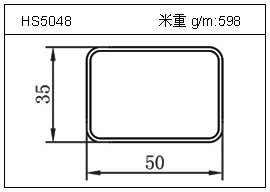 加熱器鋁型材HS5048