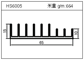 加熱器鋁型材HS6005