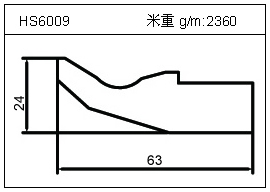 冷凝器鋁型材HS6009