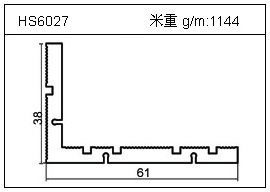 變頻器鋁型材HS6027