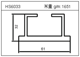 變頻器鋁型材HS6033