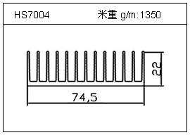 變頻器鋁型材HS7004