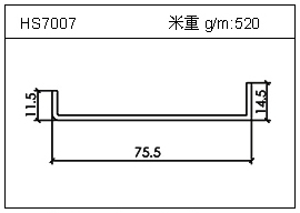 變頻器鋁型材HS7007