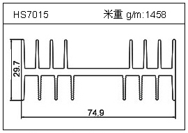 變頻器鋁型材HS7015